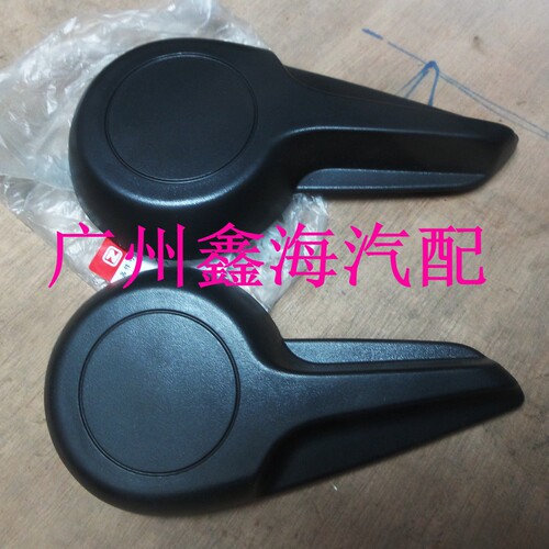 众泰T600 运动版座椅调节拉手扣手手柄座椅靠背手柄把手 新款T600