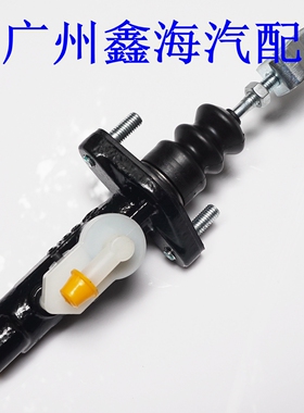 众泰T600SR9Z700X7汉腾X7t700离合器总泵液压泵离合器总成