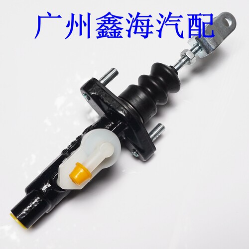 众泰 T600 Z700 SR9 X7  离合器总泵 离合器液压总泵