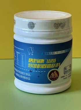 伍福家园 金健康唐旨康山药多维粉 糖脂康  正品包邮 有防伪