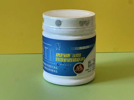 伍福家园 金健康唐旨康山药多维粉 糖脂康  正品包邮 有防伪