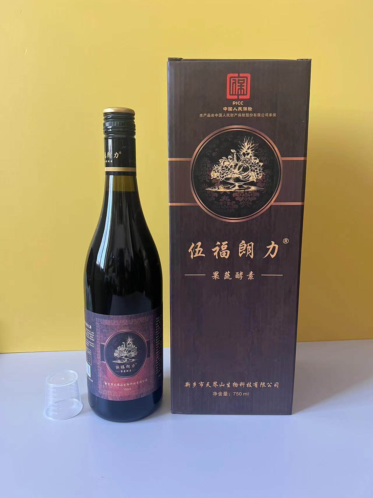伍福家园朗力酵素 伍福果蔬酵素 金健康酵素 新日期 750ml