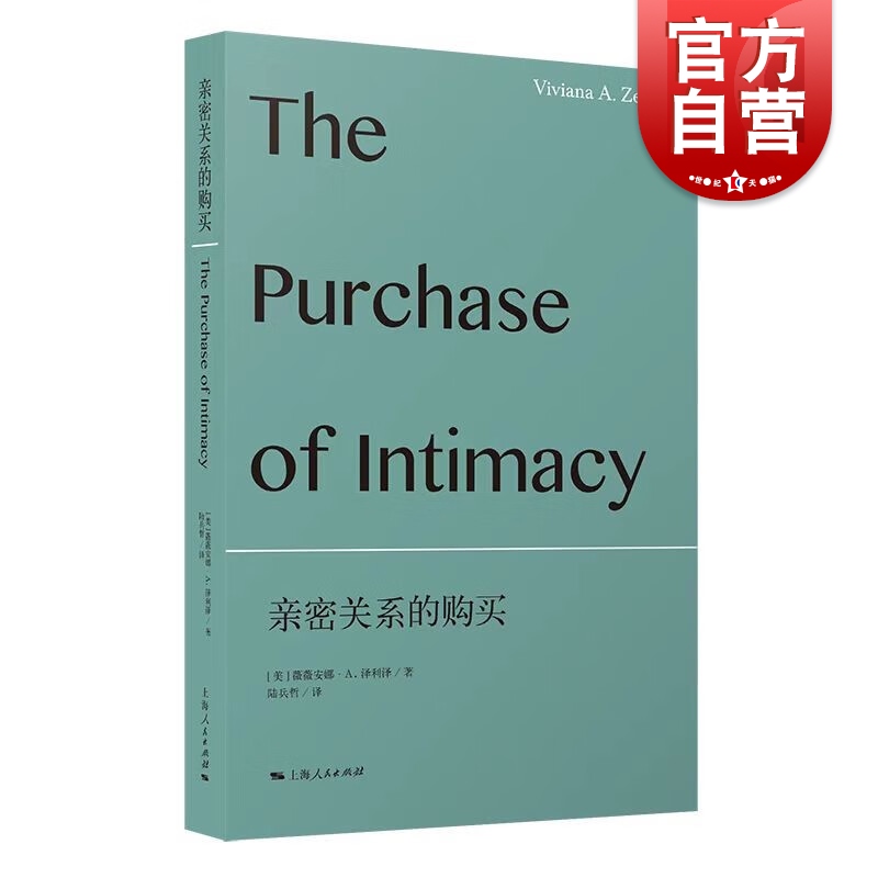 98.00元