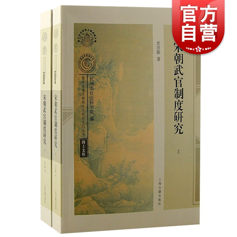 228.00元