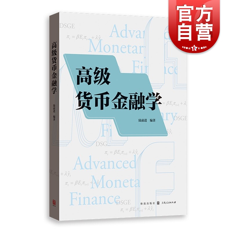 88.00元