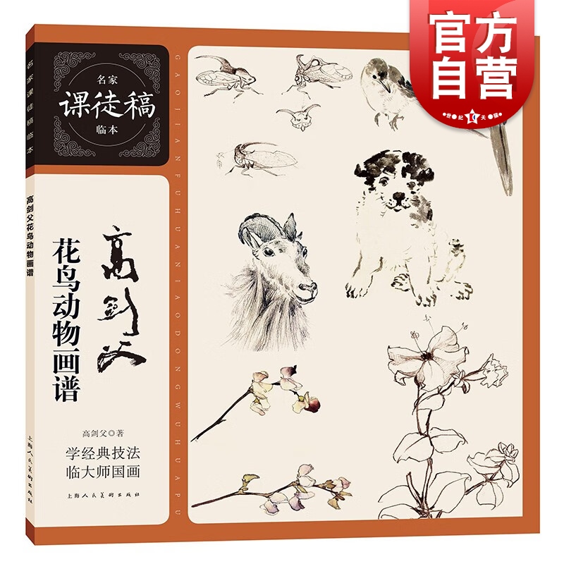 59.00元