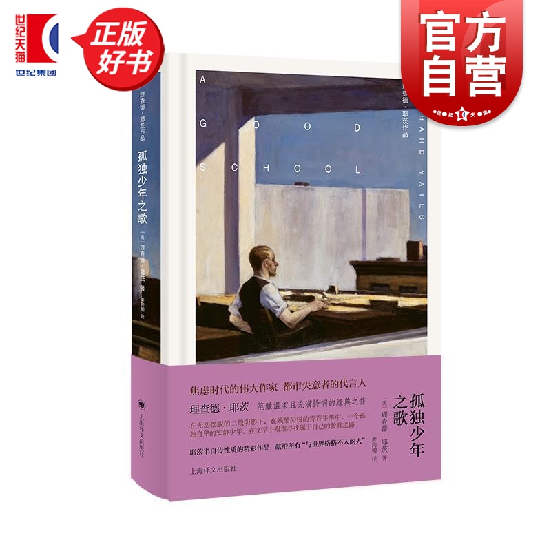 76.00元