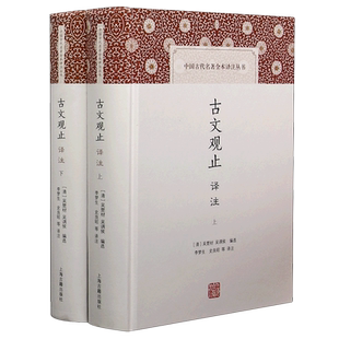 高中议论文写作母题十五讲 高考母题作文