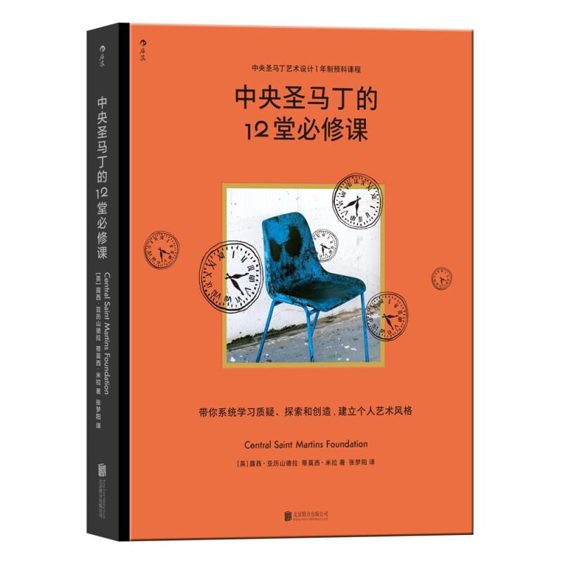 138.00元