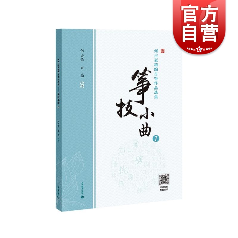49.80元