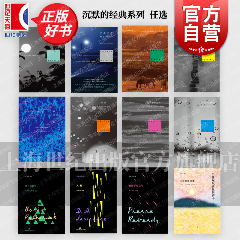 140元