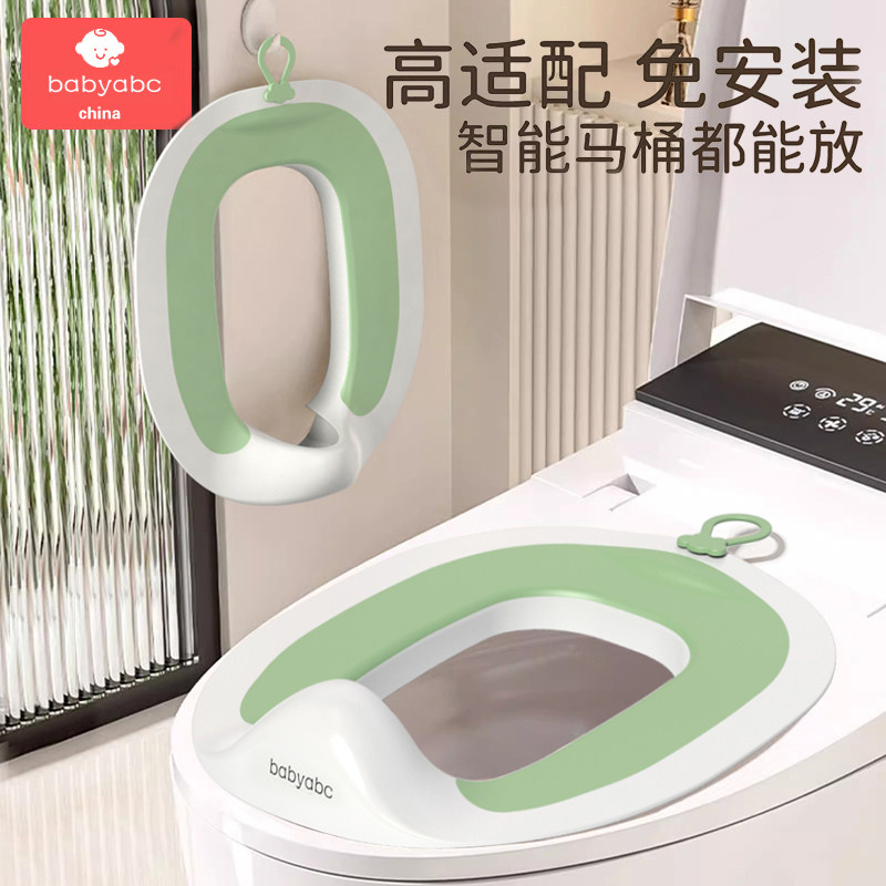 儿童马桶垫宝宝坐便圈马桶圈大号塑料婴男女儿小孩座便器辅助坐垫