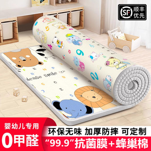 宝宝爬行垫加厚家用婴儿专用爬爬垫无甲醛定制客厅儿童泡沫地垫子