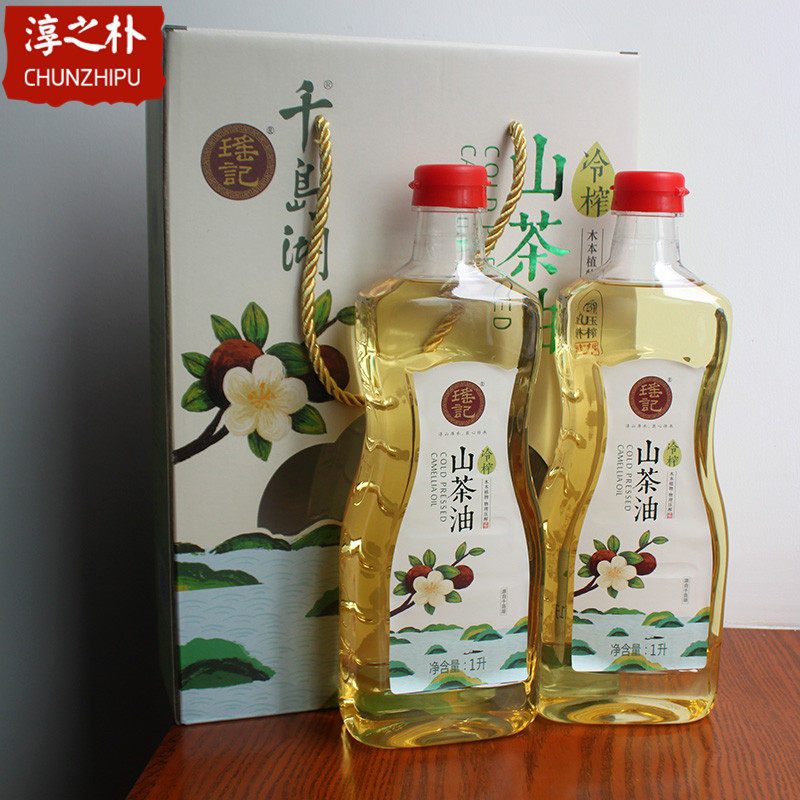 瑶记冷炸山茶油1Lx2瓶礼盒装