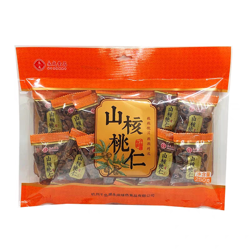 包邮 新货 杭州千岛湖特产永成 小核桃仁奶香山核桃仁肉营养坚果