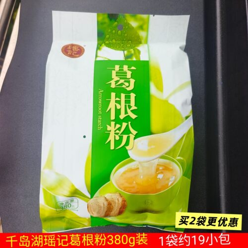 瑶记葛根粉380g纯正原味营养代餐