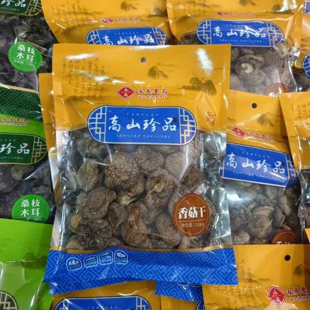 千岛湖特产永成高山香菇干138g