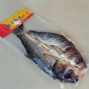 包邮千岛湖特产永成野生鱼干腌制胖头鱼鲢鱼干鳙鱼干咸鱼干腊鱼干
