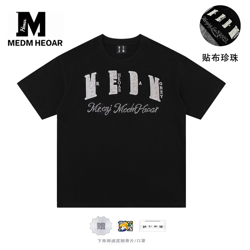 MEDM小香贴布珍珠字母刺绣短袖图片