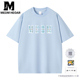 HEOAR正品 短袖 t恤男女宽松美式 MEDM 休闲国潮学生纯棉半袖 上衣夏