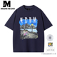 HEOAR Newmasus联名夜晚漫步短袖 MEDM t恤男女美式 情侣休闲T恤