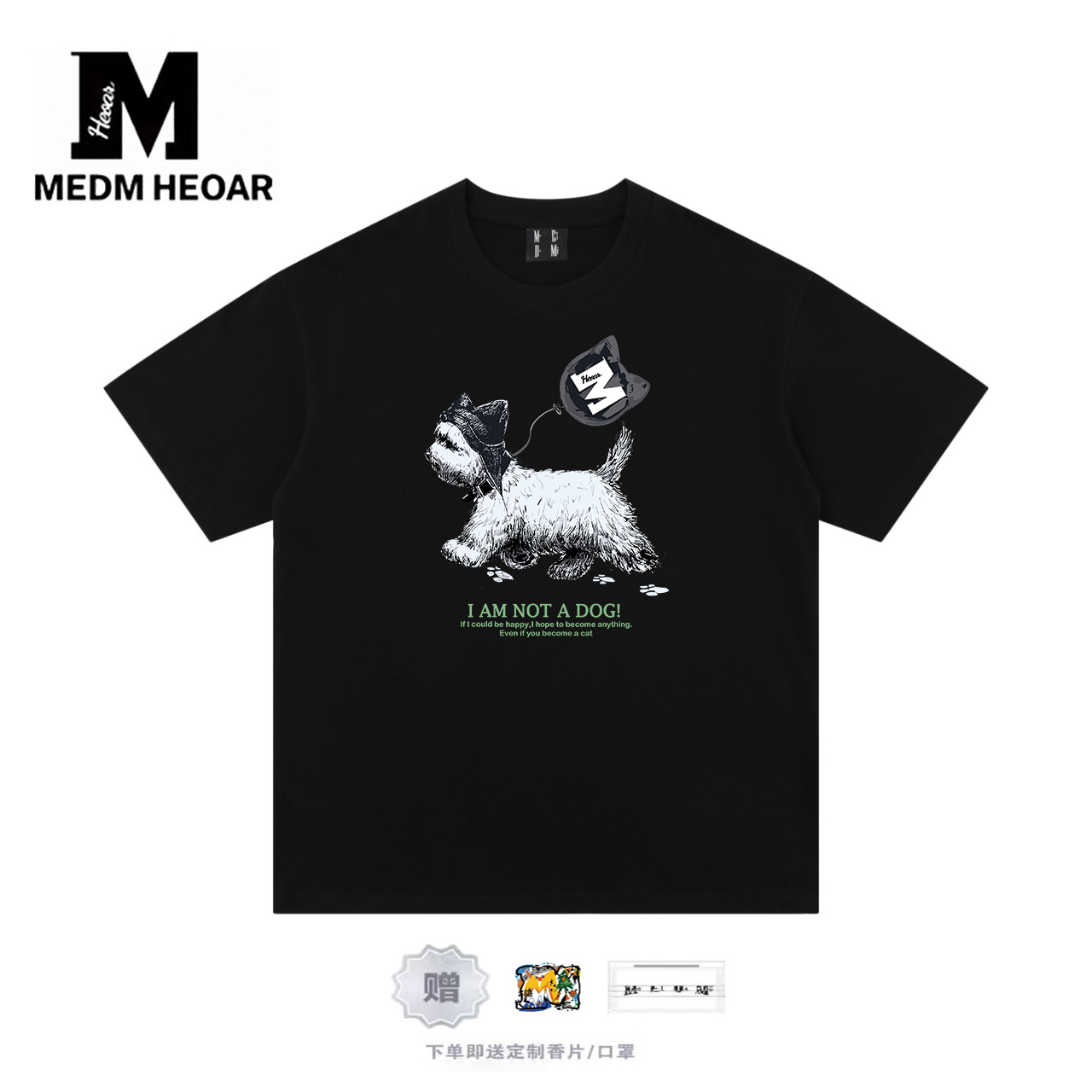 MEDM25SS猫耳帽子气球小狗短袖