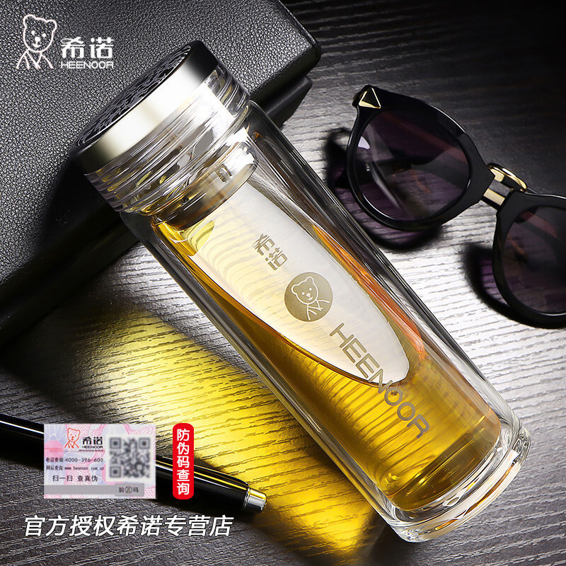 希诺双层玻璃杯水杯高档加厚杯子创意隔热透明水晶男办公室泡茶杯