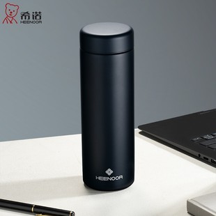 希诺官方正品保温杯男士泡茶杯大容量真空不锈钢保温便携商务水杯