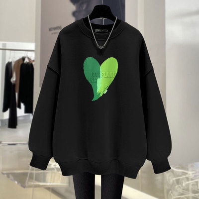 拼色卫衣中长款字母爱心