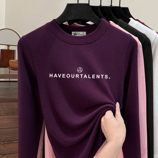 紫色磨毛t恤女长袖2025新款春秋冬季字母休闲保暖内搭打底衫上衣