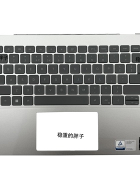 适用戴尔DELL Inspiron 灵越 13Pro 5320 5325 5330 C壳键盘 外壳