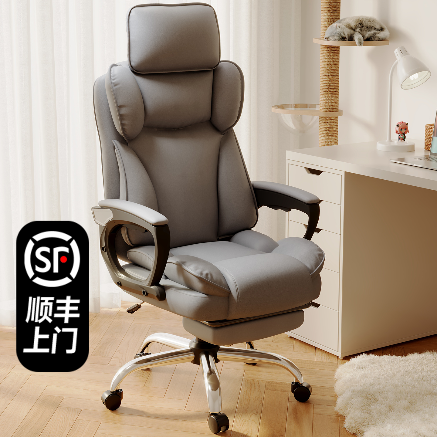 电脑椅人体工学家用舒适久坐大学生宿舍可躺电竞椅沙发椅办公椅子