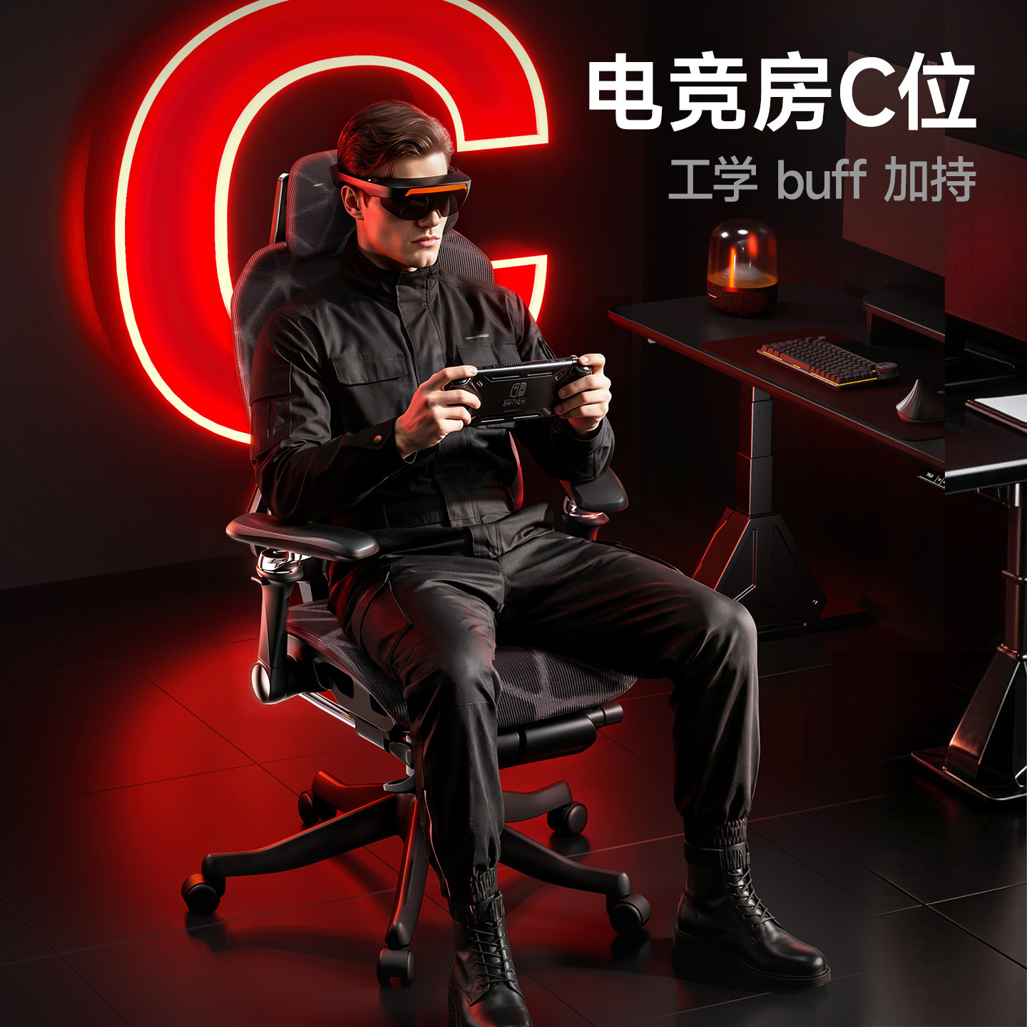 新人体工学电竞椅网吧舒适久坐打游戏家用可躺网布电脑椅子靠背椅