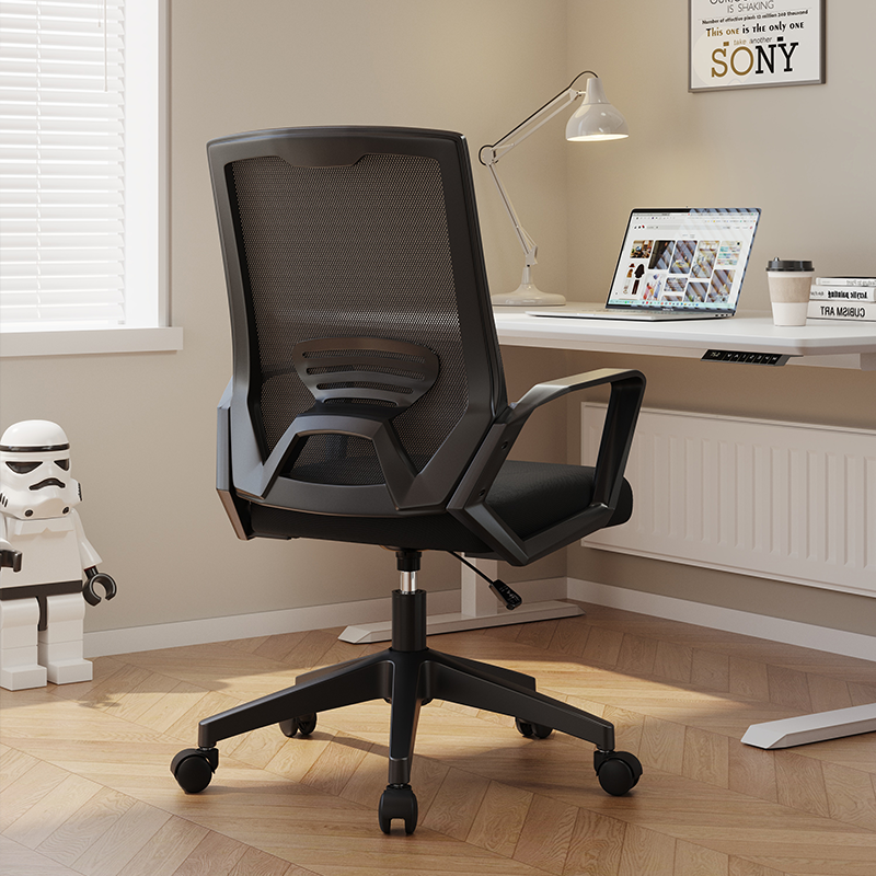 办公椅子电脑椅舒适久坐家用办公室座椅员工会议椅子靠背升降转椅