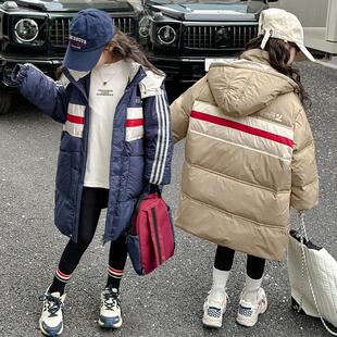 女童羽绒服中长款2024新款中大童5-18岁冬季白鸭绒三防面料