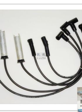 适配韩国大宇赛手（NP1147A）凯致高压点火分火缸线硅胶汽车配件