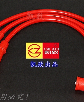 适配夏利三缸A+/N3三缸三线1.0L凯致点火分缸改装高压线汽车配件