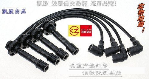 奇瑞472马瑞利西门子QQ3QQ6缸线