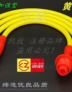 适配金杯中顺金龙491QME欧Ⅲ/凯致高压线5芯点火线 丰田4Y改装线