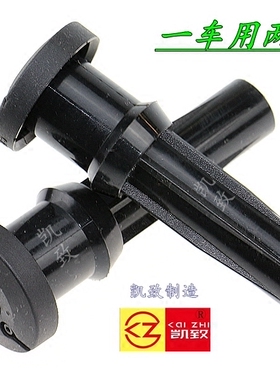 适用江淮瑞风瑞鹰宾悦国产4GA14GA3发动机点火线圈缸线高压线配件