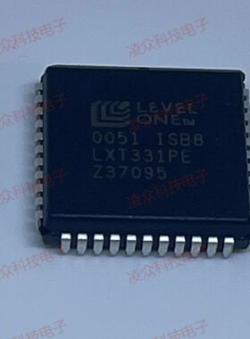 LXT331PE 封装PLCC44 原装原厂芯片 全新IC 可直拍咨询