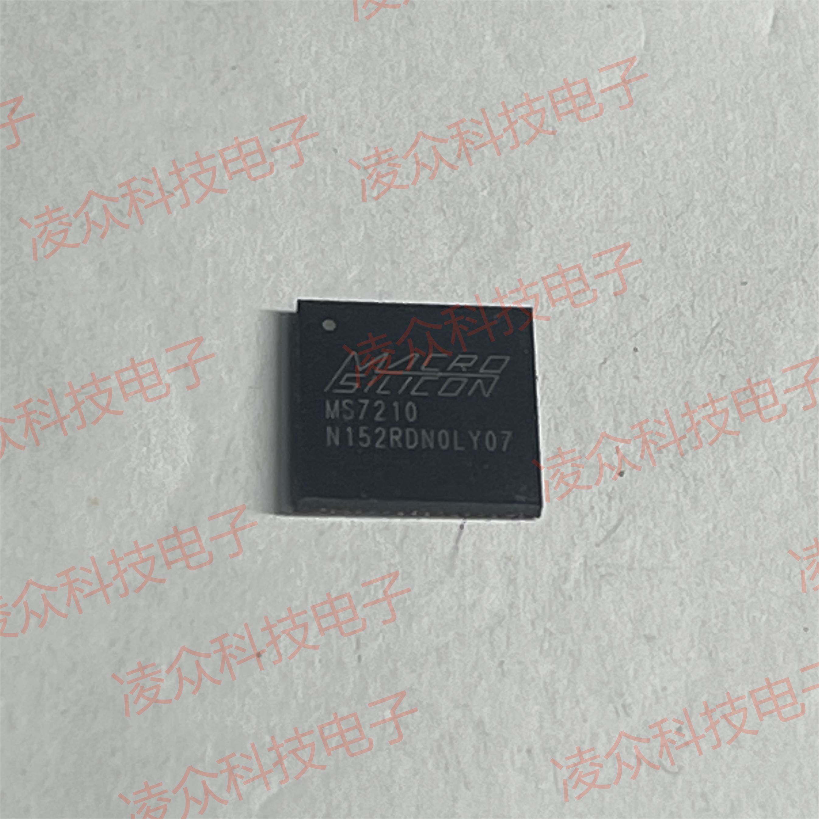 MS7210 封装BGA 原装原厂芯片库存 全新IC 可直拍咨询购买