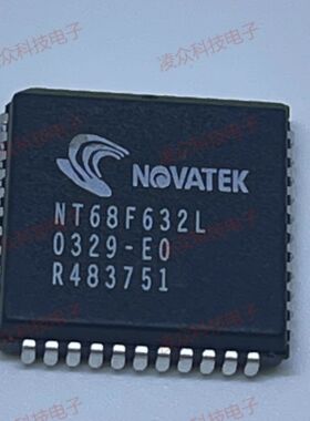 NT68F632L 封装PLCC44 原装原厂芯片 全新IC 可直拍咨询