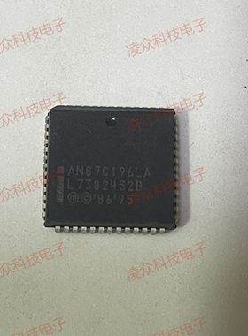 AN87C196LA 原装原厂芯片 全新IC 可直拍 欢迎咨询客服下单