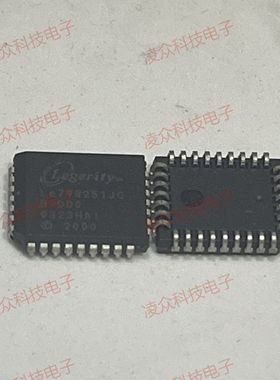 LE79R251JC 封装PLCC32 原装原厂芯片 全新IC 可直拍咨询