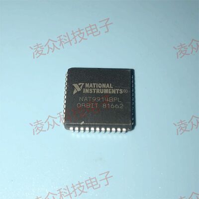 NAT9914BPL 封装PLCC44 原装原厂芯片 全新IC 可直拍咨询