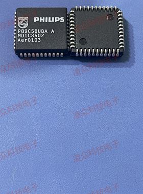 P89C58UBAA 封装PLCC44 原装原厂芯片 全新IC 可直拍咨询