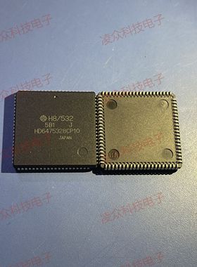 HD6475328CP10 HD6475348CP10 HD6475368CP16 封装PLCC84 原装