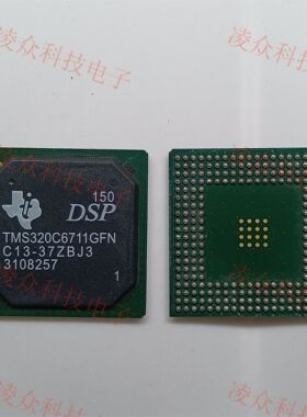 TMS320C6711GFNC13-37ZBJS 封装BGA 原装原厂芯片 全新IC 拍咨询