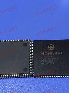 MT9080AP 封装PLCC84 原装原厂芯片 全新IC 可直拍咨询